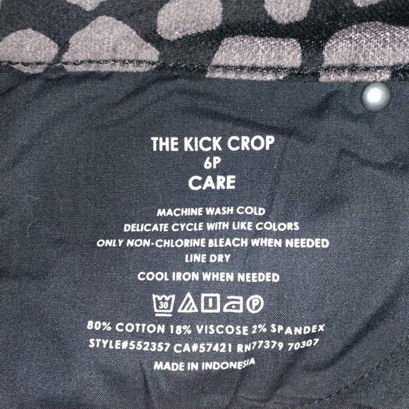 Ann Taylor: The Kick Crop High Rise Black & Grey Leopard Print Pants - Size 6P - Picture 6 of 10